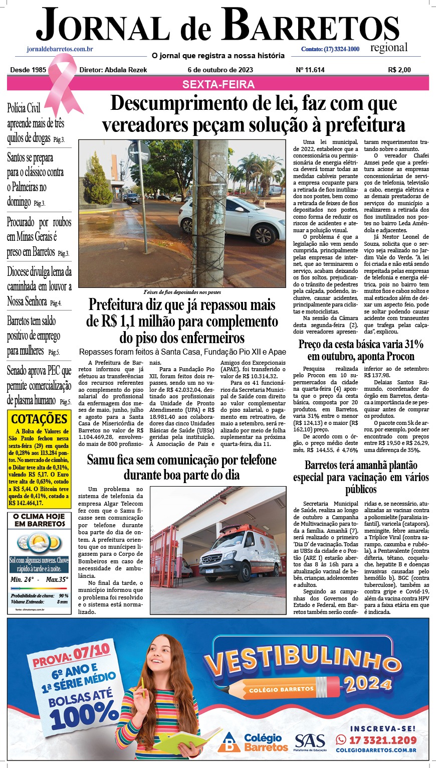 Folha de São Paulo (2023!01!31), PDF